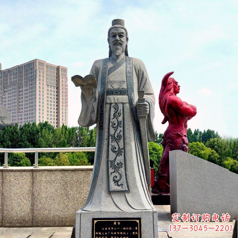 荆州五帝之首黄帝大理石雕像