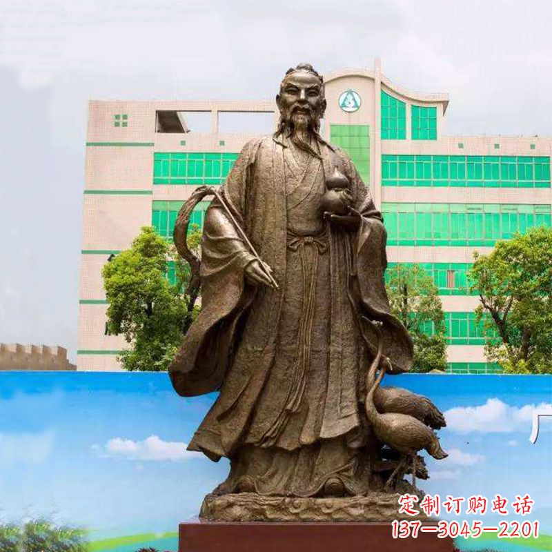 荆州仙人葛洪(著名医药学家)铸铜雕塑