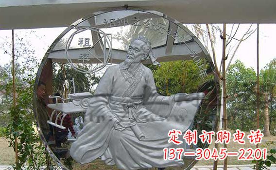 荆州校园不锈钢名人浮雕