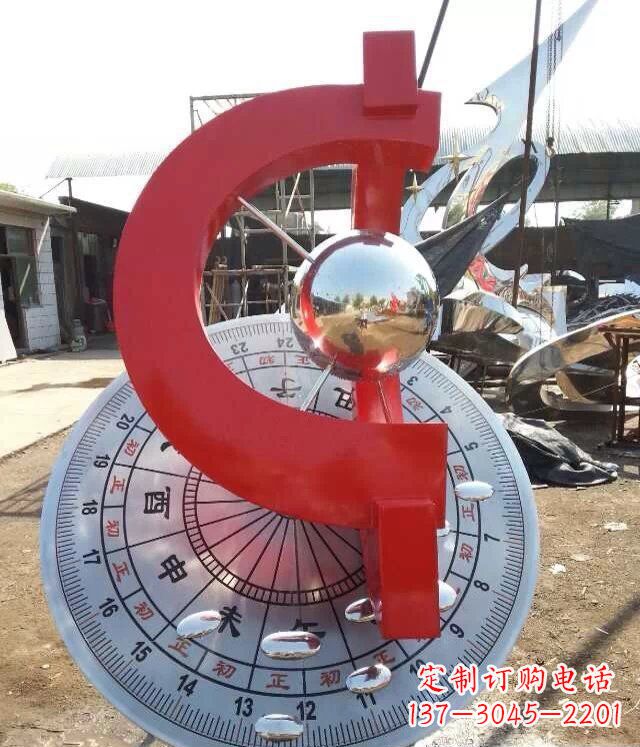 荆州校园不锈钢日晷雕塑雕塑