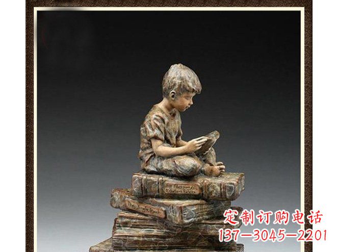 荆州校园儿童看书铜雕