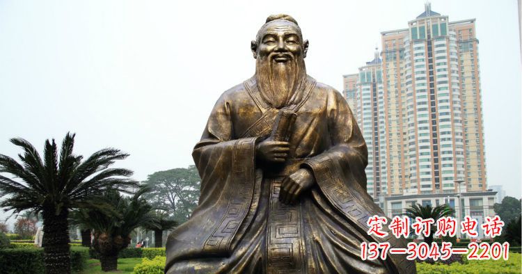 荆州校园古代名人坐式孔子铜雕