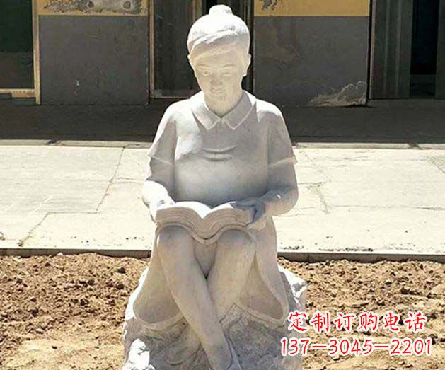 荆州校园看书女孩景观石雕