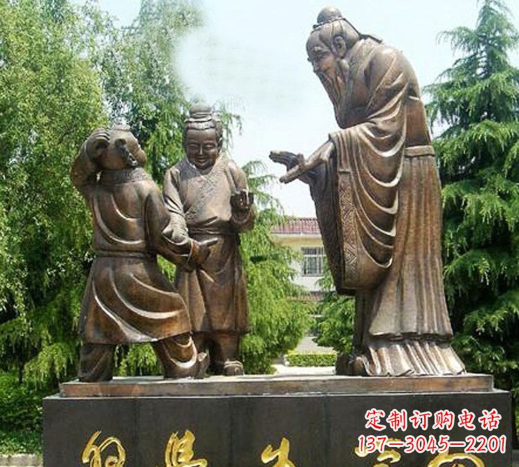 荆州校园孔子向学生学习铜雕