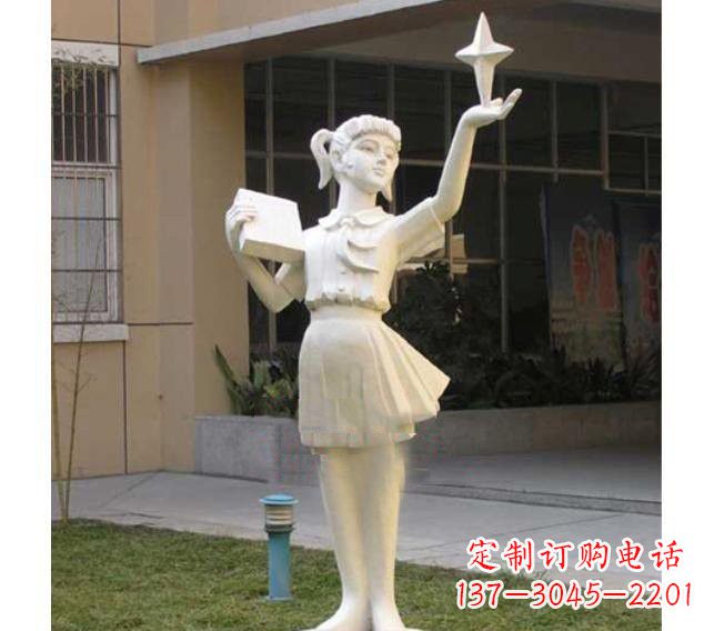 荆州校园拿书本的小学生石雕