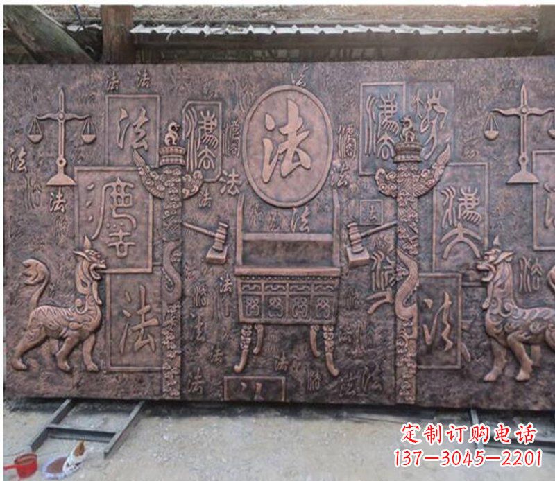 荆州獬豸法院铜浮雕