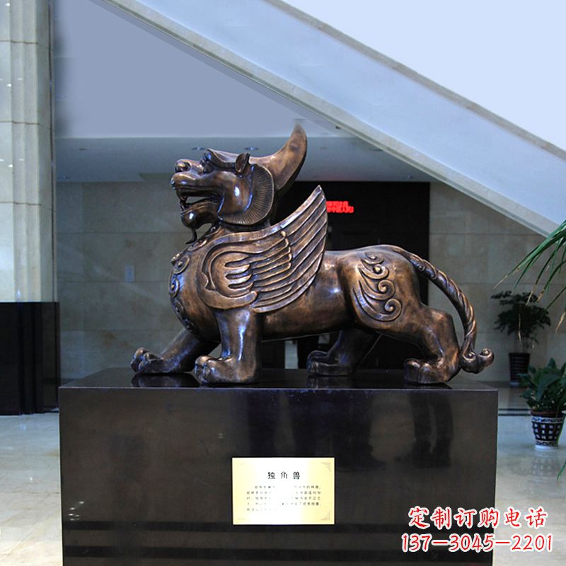 荆州獬豸铜雕摆件-法院公正神兽雕塑