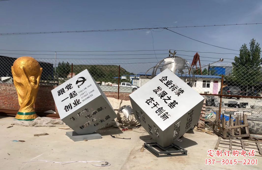 荆州行走的力量不锈钢魔方雕塑户外摆件广场雕塑
