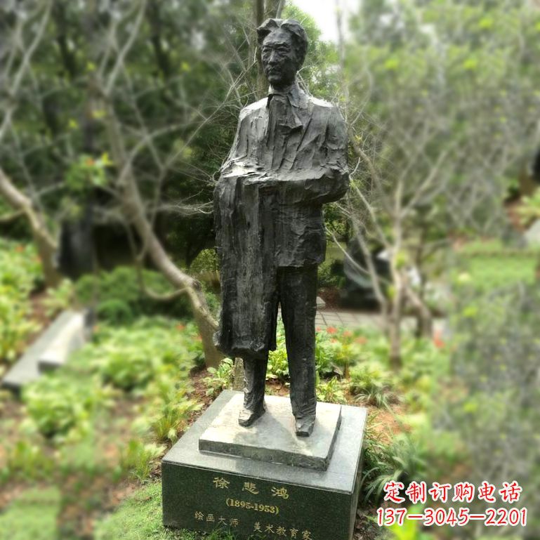 荆州徐悲鸿雕塑著名奔马画家公园铜雕像