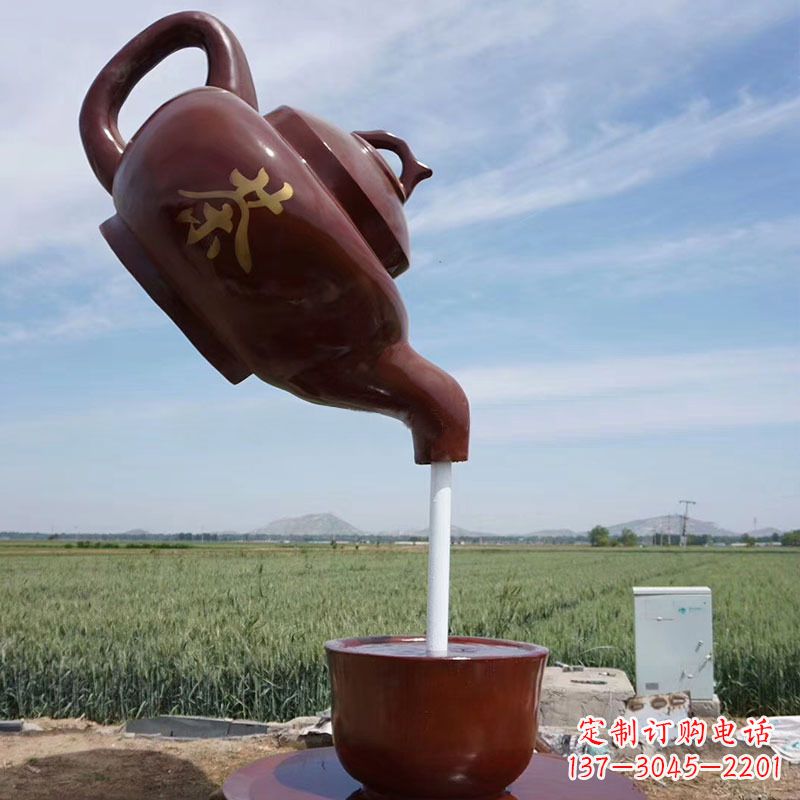 荆州悬空茶壶景观喷泉