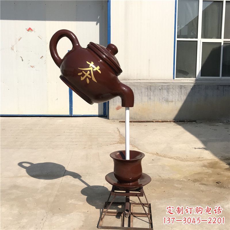 荆州悬空茶壶流水喷泉