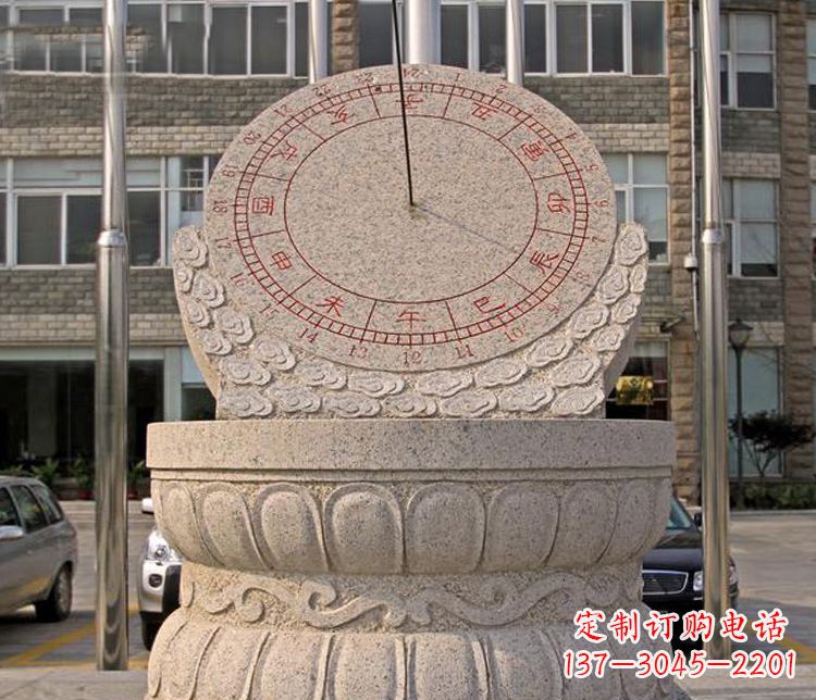 荆州学校大理石日晷石雕 (4)