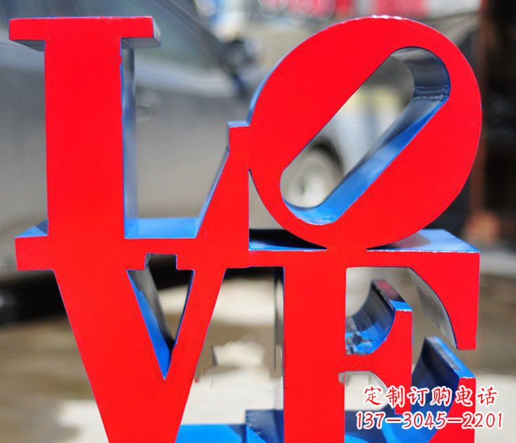 荆州园林不锈钢love字母雕塑