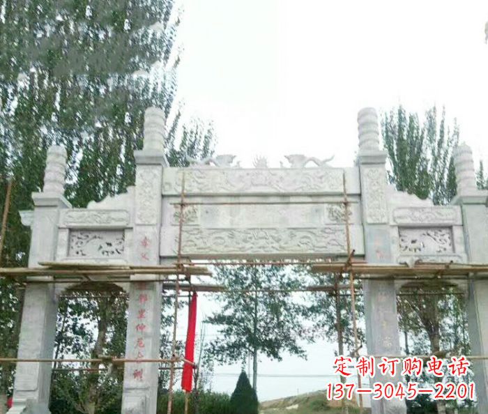 荆州园林仿古三门牌坊石雕 (3)