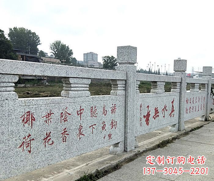 荆州园林景观大理石栏板石雕 (12)