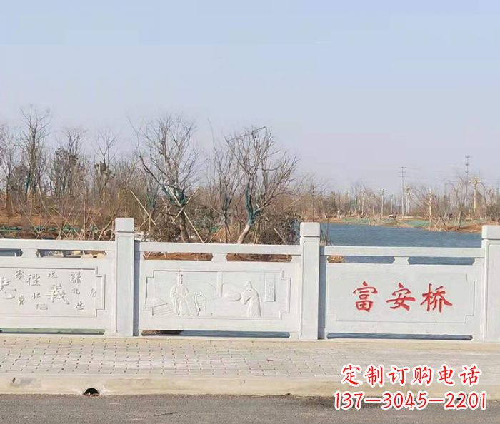 荆州园林景观大理石桥栏板石雕 (4)