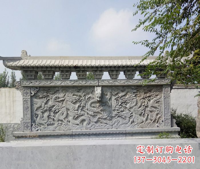 荆州园林九龙壁石浮雕影壁