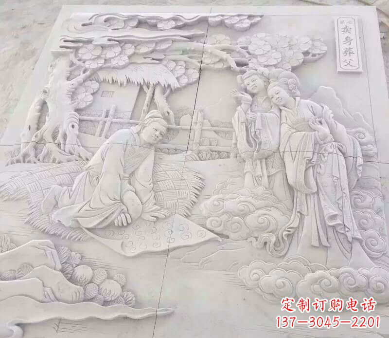 荆州园林卖身葬父石浮雕影壁景观石雕