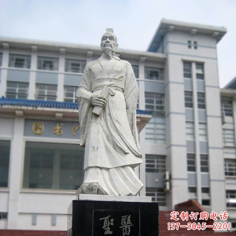 荆州张仲景汉白玉石雕像-医院历史名人古代著名医学家雕塑