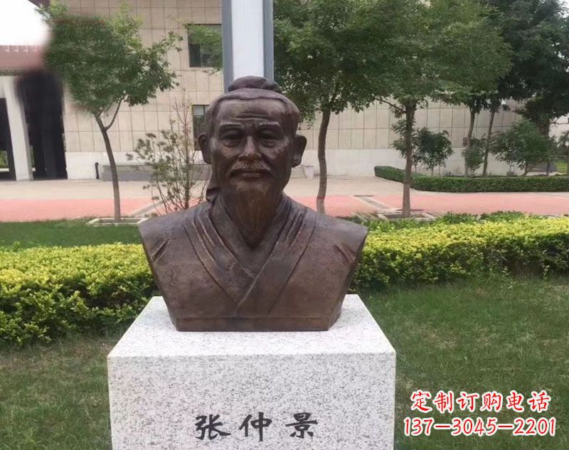 荆州张仲景胸像铜雕