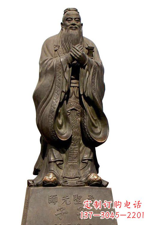 荆州至圣先师孔子铜像