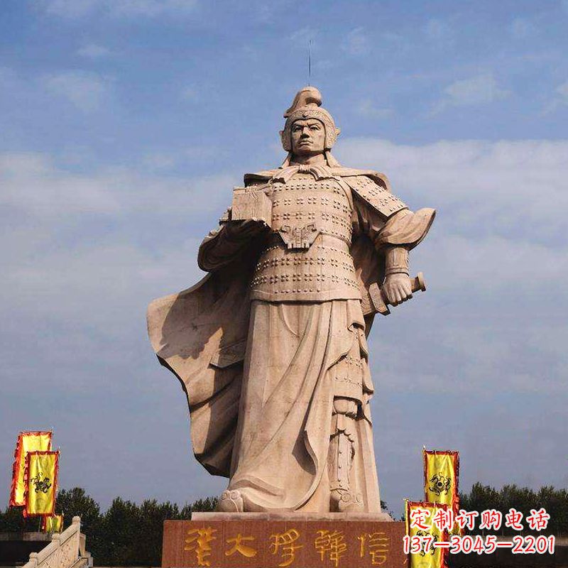 荆州中国历史名人神帅韩信石雕景观塑像