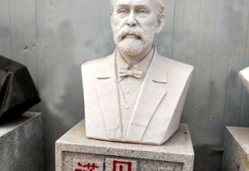 荆州学校校园名人雕塑之诺贝尔汉白玉石雕头像