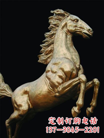 荆州铸铜鎏金马儿雕塑